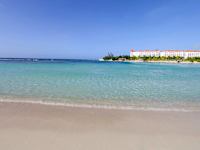Bahia Principe Explore Jamaica