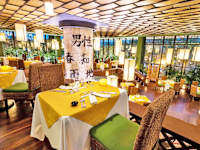 Grand Park Royal Cancun