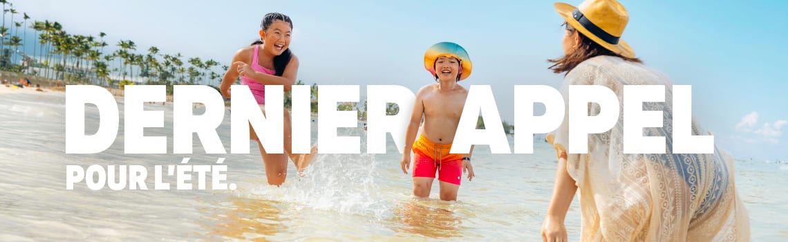 Promotion : Last call for summer : Header : Image