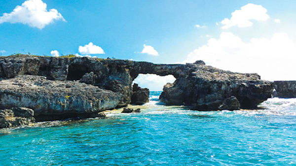 Blog: Devil’s Bridge in Antigua image